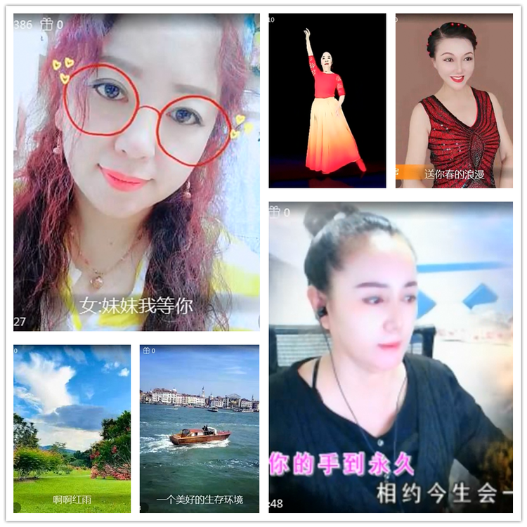 雪儿🎤V娱热点