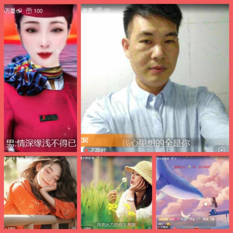 云中云🎤V娱热点