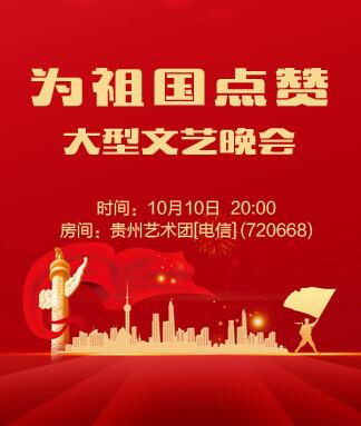 李湘🎤V娱热点