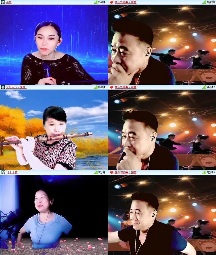 曾经🎤V娱热点