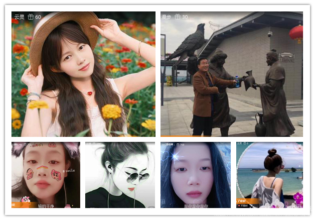 纳兰＿🎤V娱热点