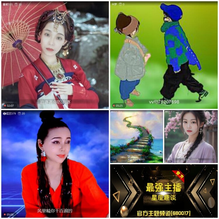 无言🎤V娱热点