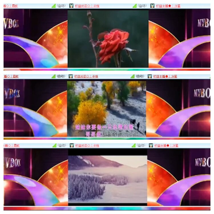 小浅🎤V娱热点