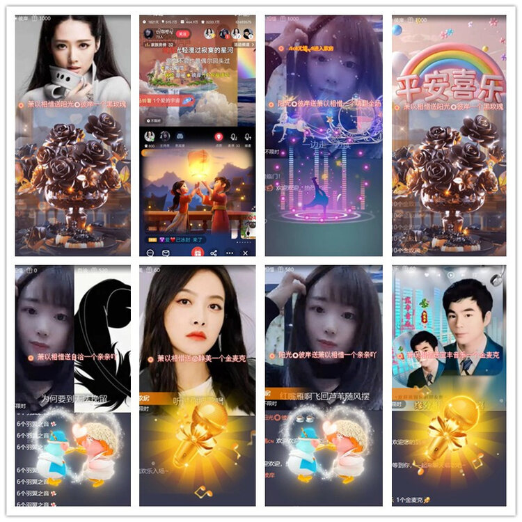 雪儿🎤V娱热点