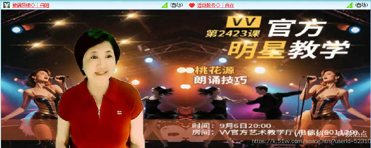 纳兰＿🎤V娱热点