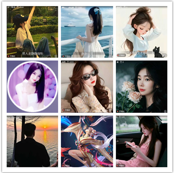 墨馨儿🎤V娱热点