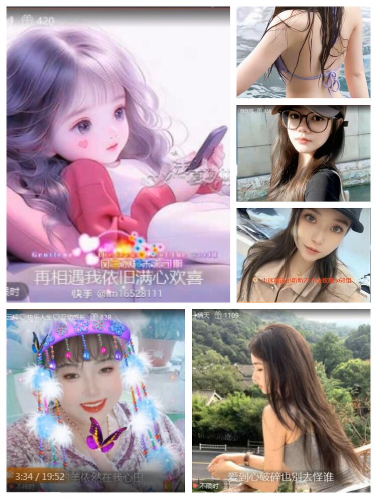 愉悦🎤V娱热点