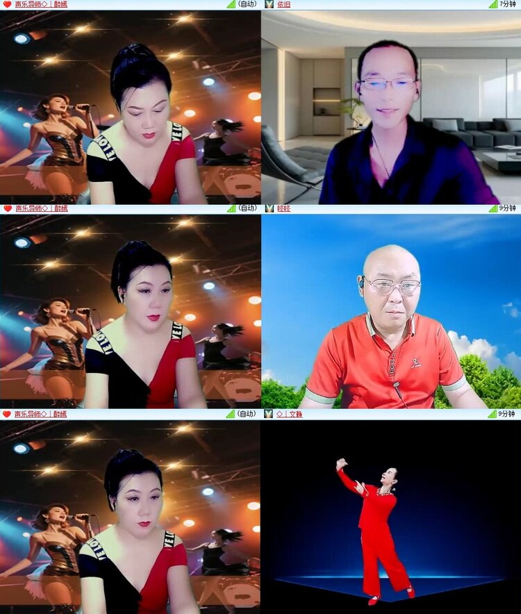 梅香🎤V娱热点