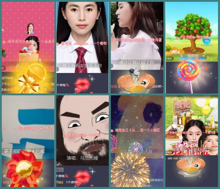 背影🎤V娱热点