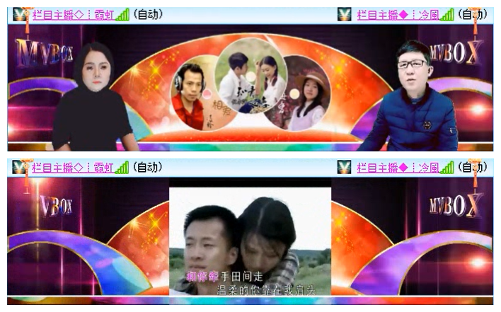 小路🎤V娱热点