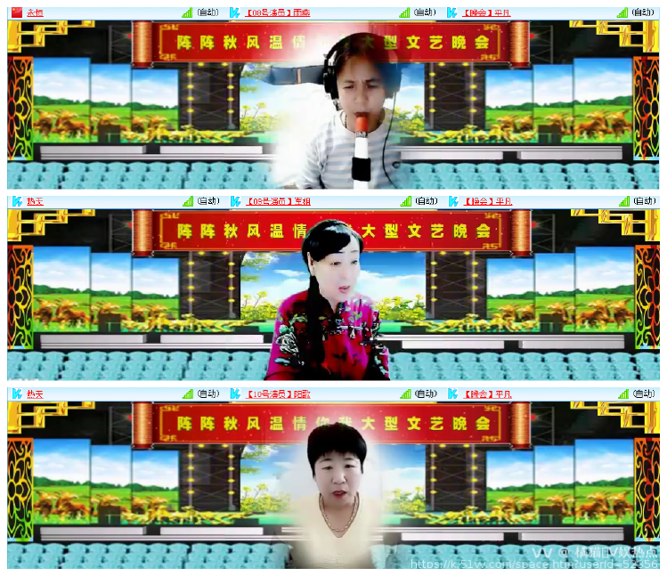 橘猫🎤V娱热点