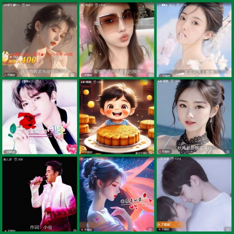 柠檬🎤V娱热点