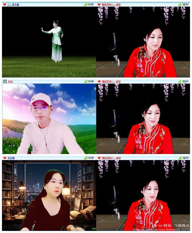 阿呆🎤V娱热点