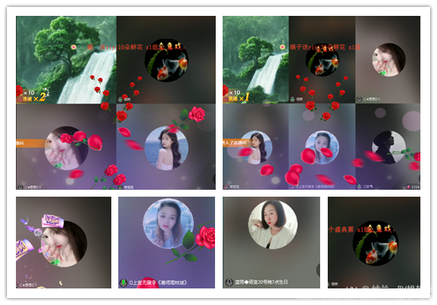 纳兰＿🎤V娱热点