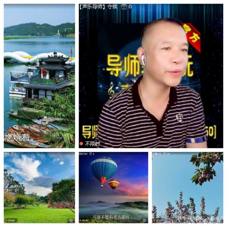 阿呆🎤V娱热点