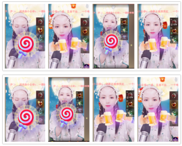 小浅🎤V娱热点