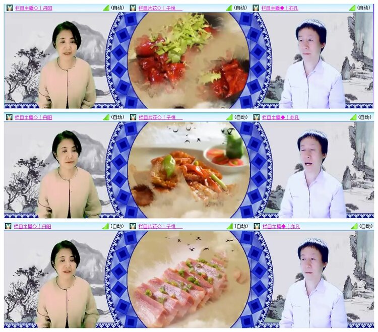 惜缘🎤V娱热点