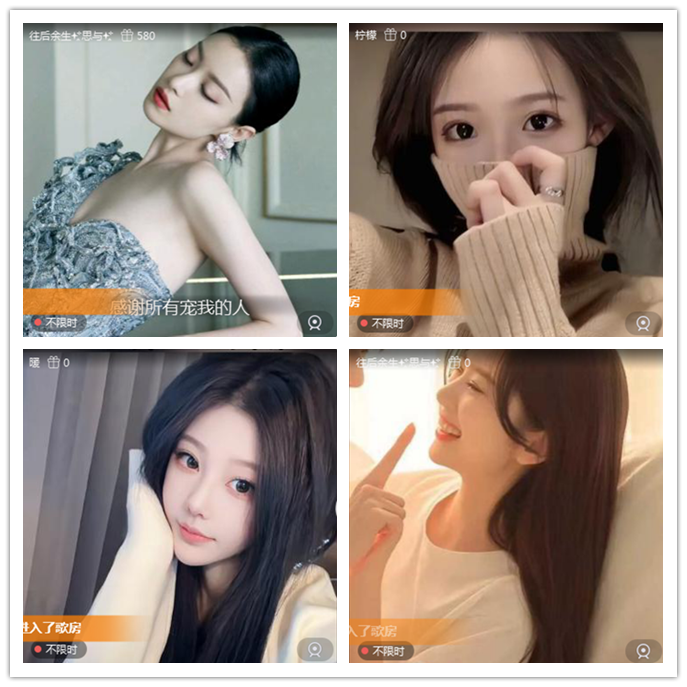 九小九324🎤V娱热点