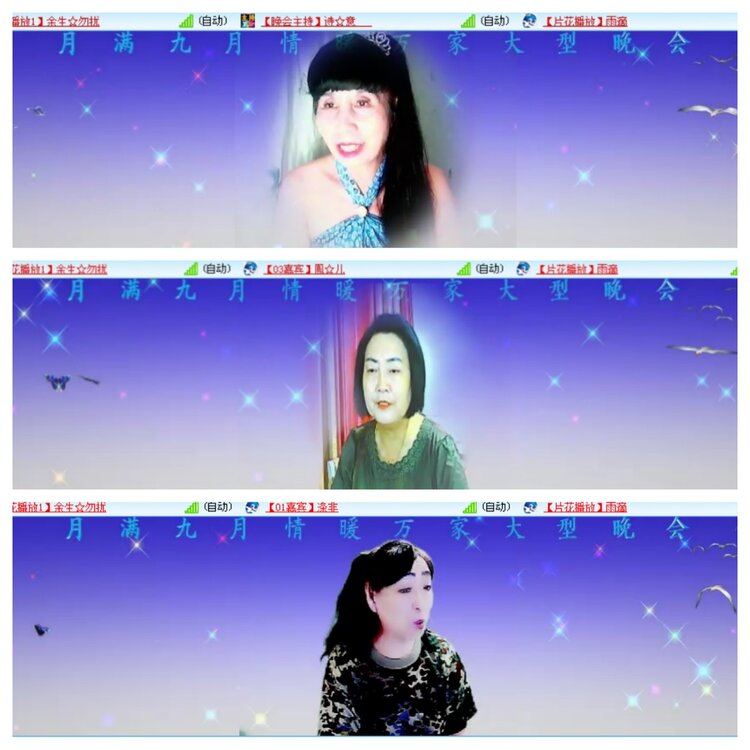 小浅🎤V娱热点
