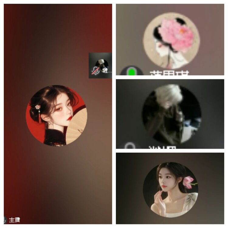 梅香🎤V娱热点