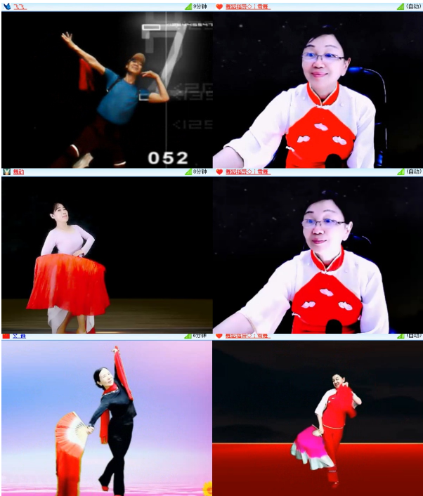 漂泊🎤V娱热点