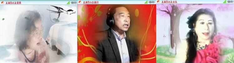 航航🎤V娱热点