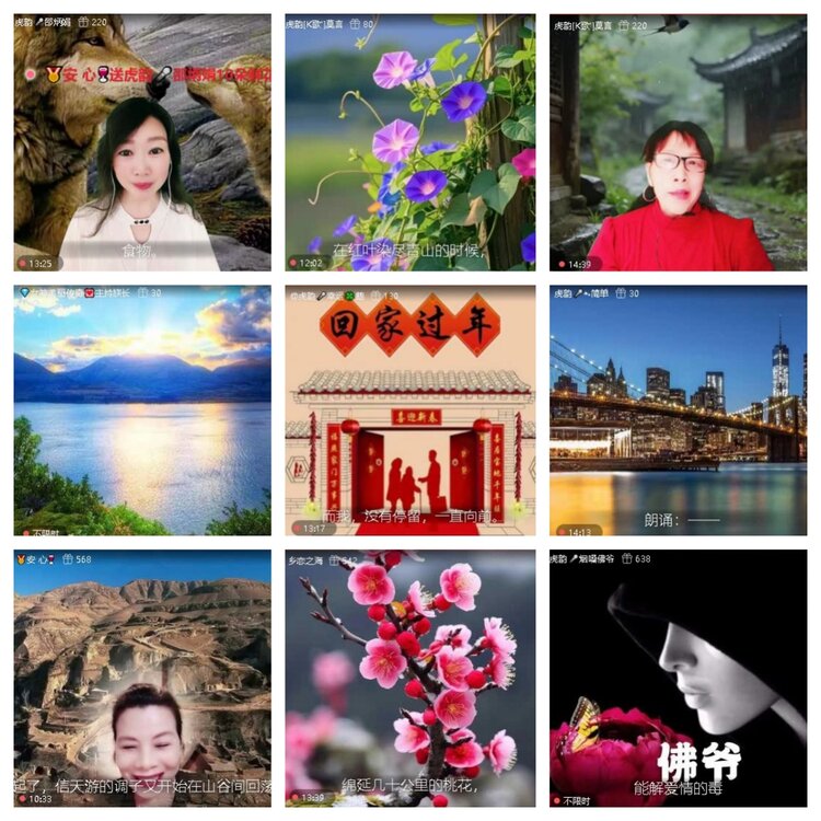 飞翔🎤V娱热点