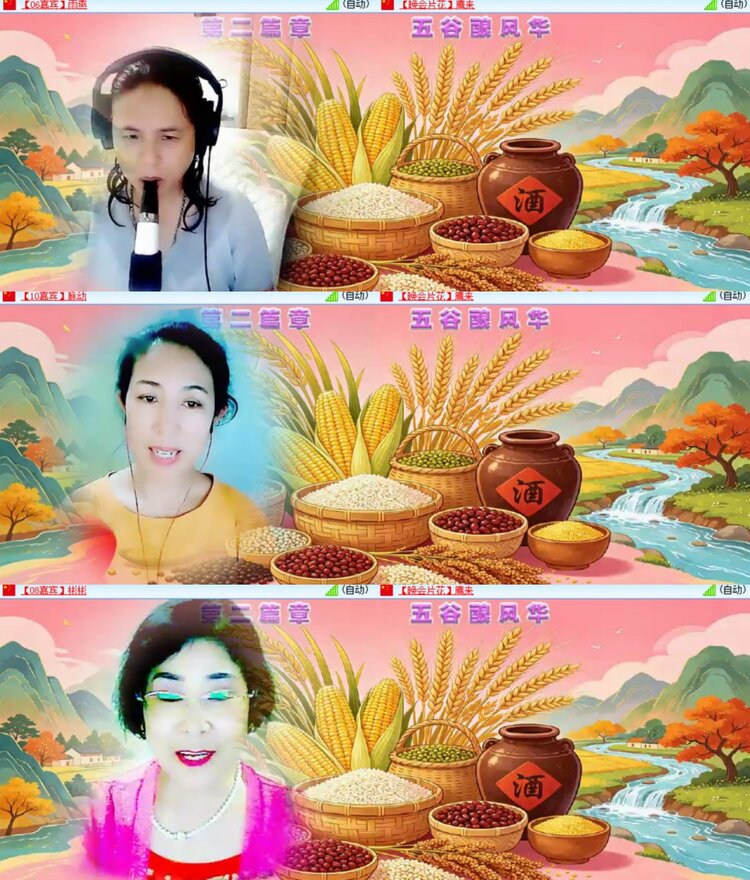 卓然🎤V娱热点
