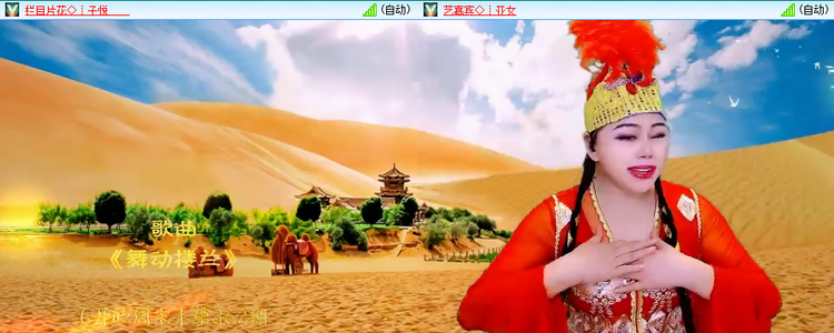 愉悦🎤V娱热点