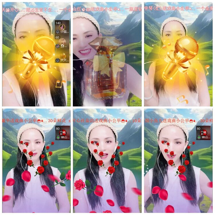 漂泊🎤V娱热点