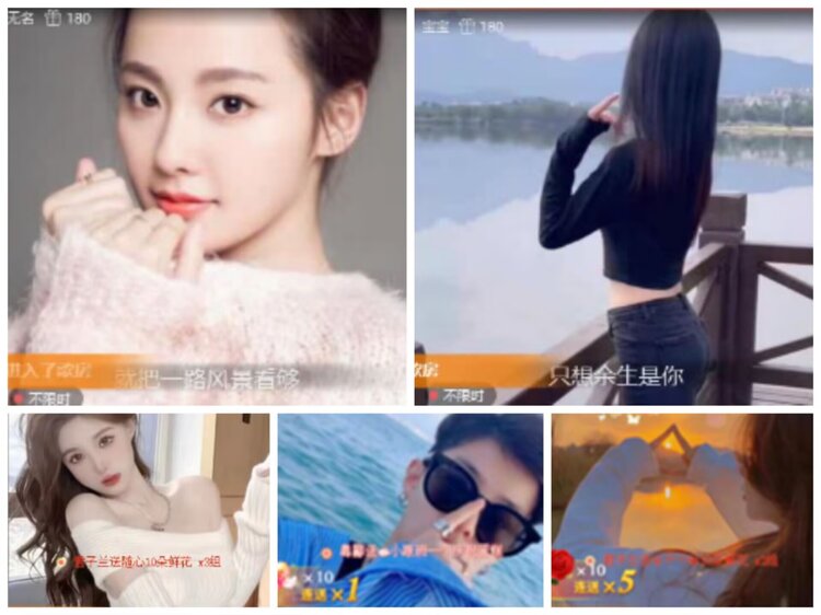 淡然🎤V娱热点