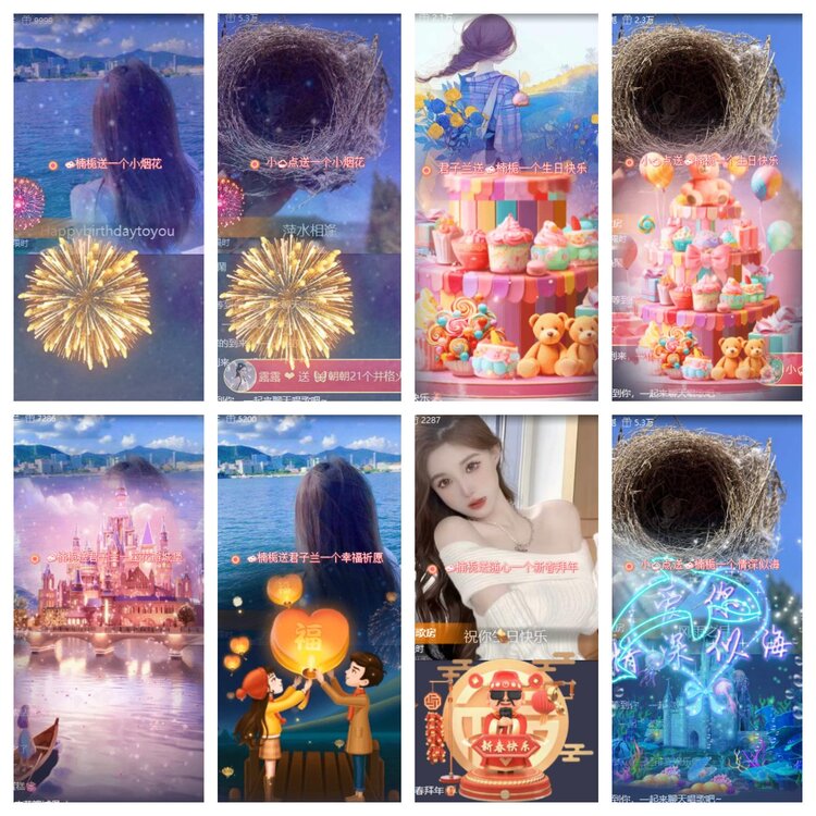 卓然🎤V娱热点