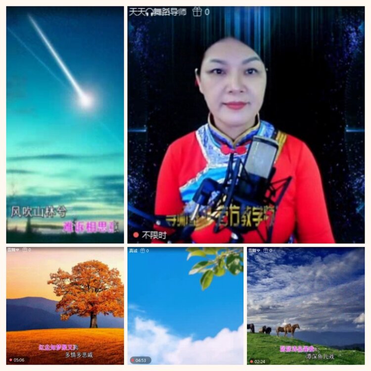 落雪🎤V娱热点