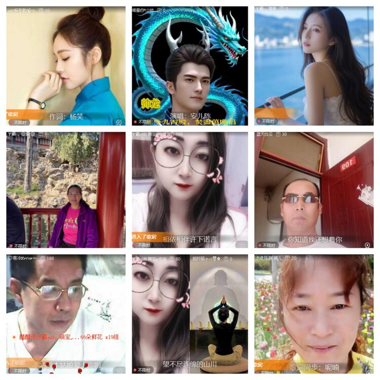 浓茶🎤V娱热点