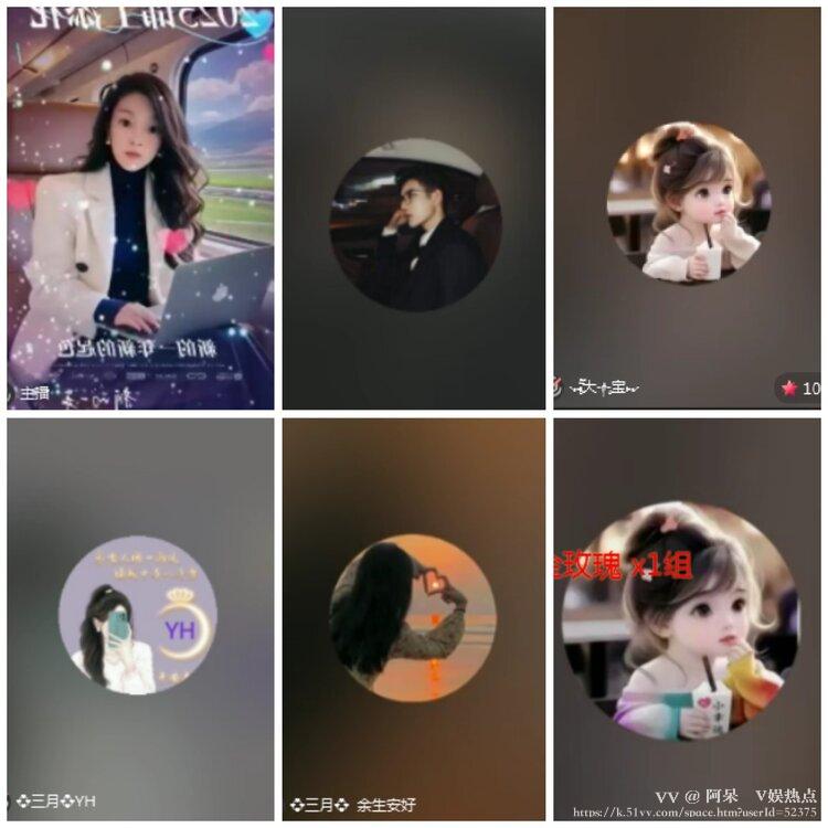 阿呆🎤V娱热点