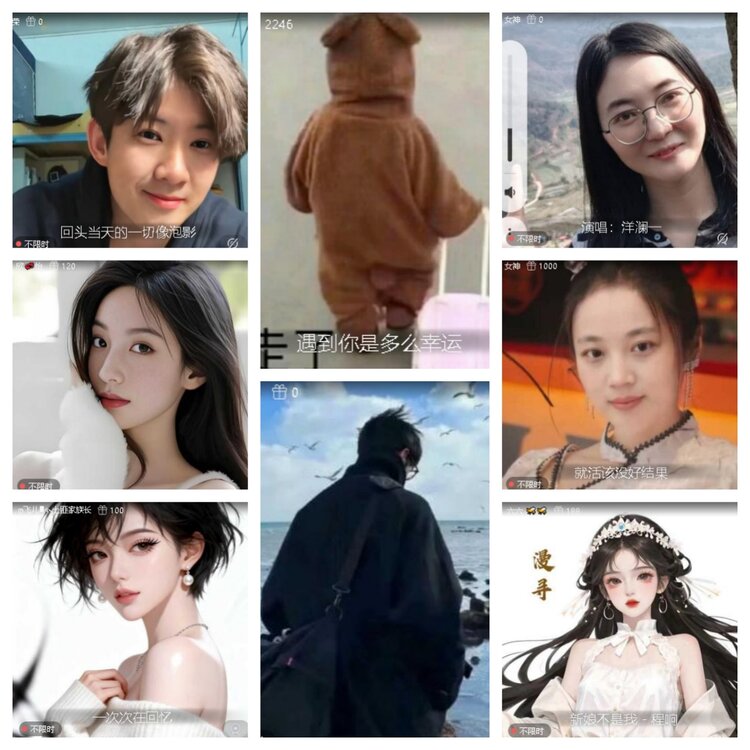 浓茶🎤V娱热点