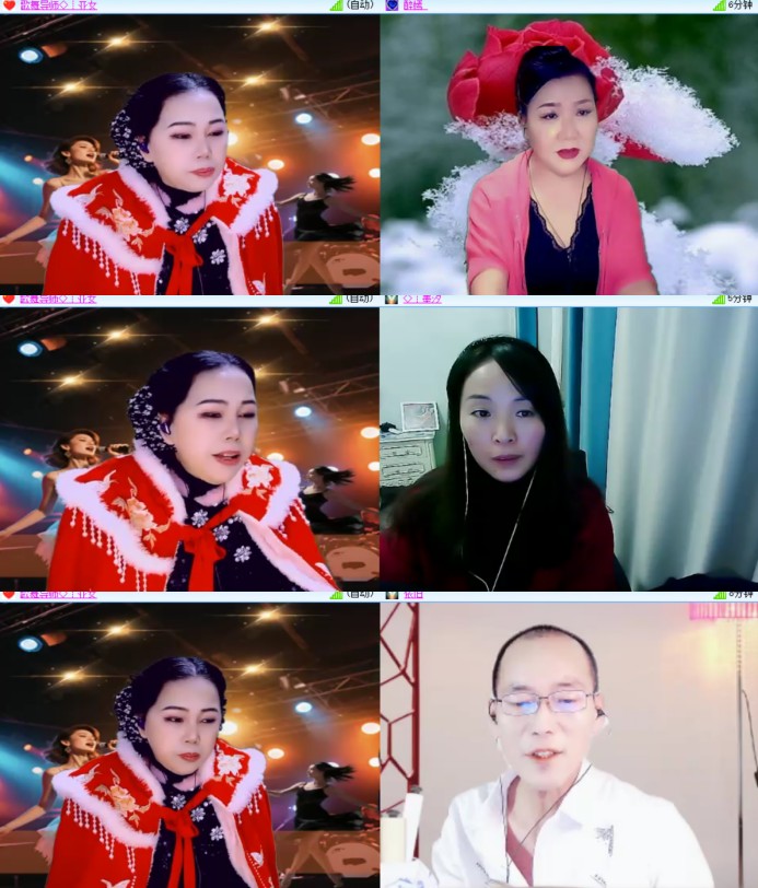 卓然🎤V娱热点