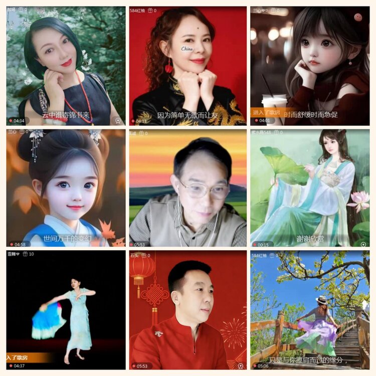 落雪🎤V娱热点
