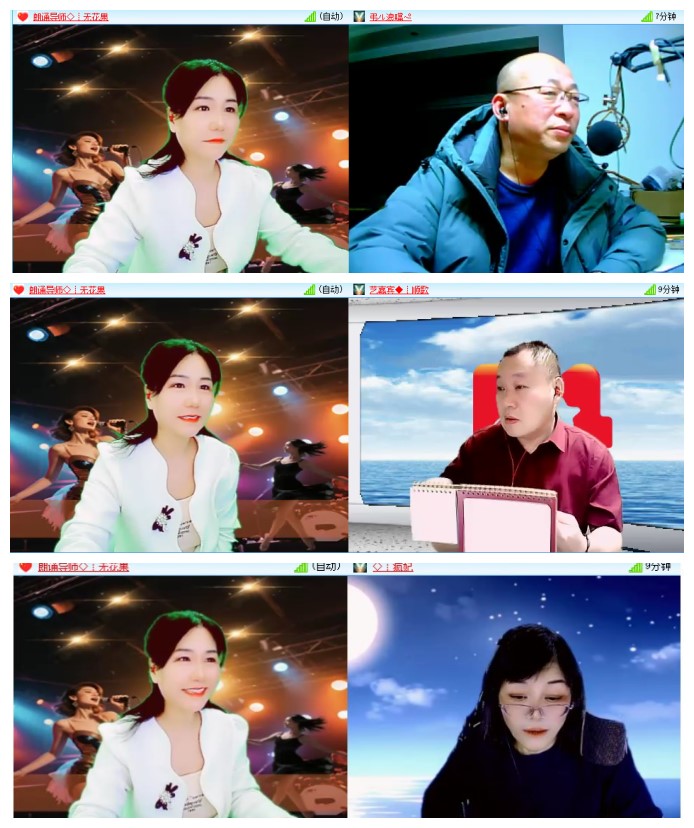 惜缘🎤V娱热点