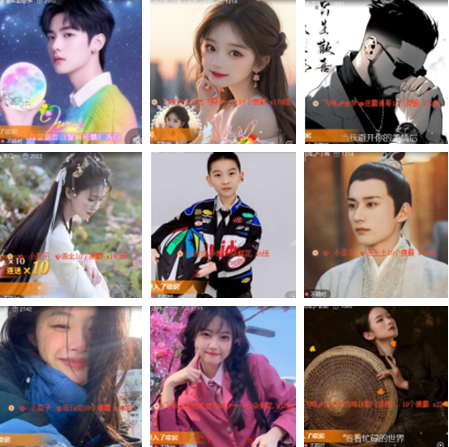 小朵🎤V娱热点