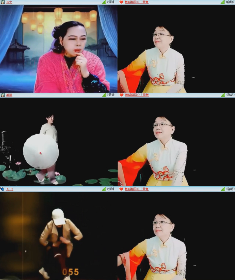 落雪🎤V娱热点