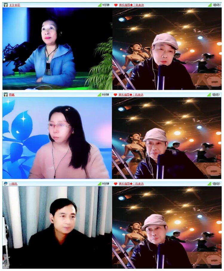 凡人🎤V娱热点