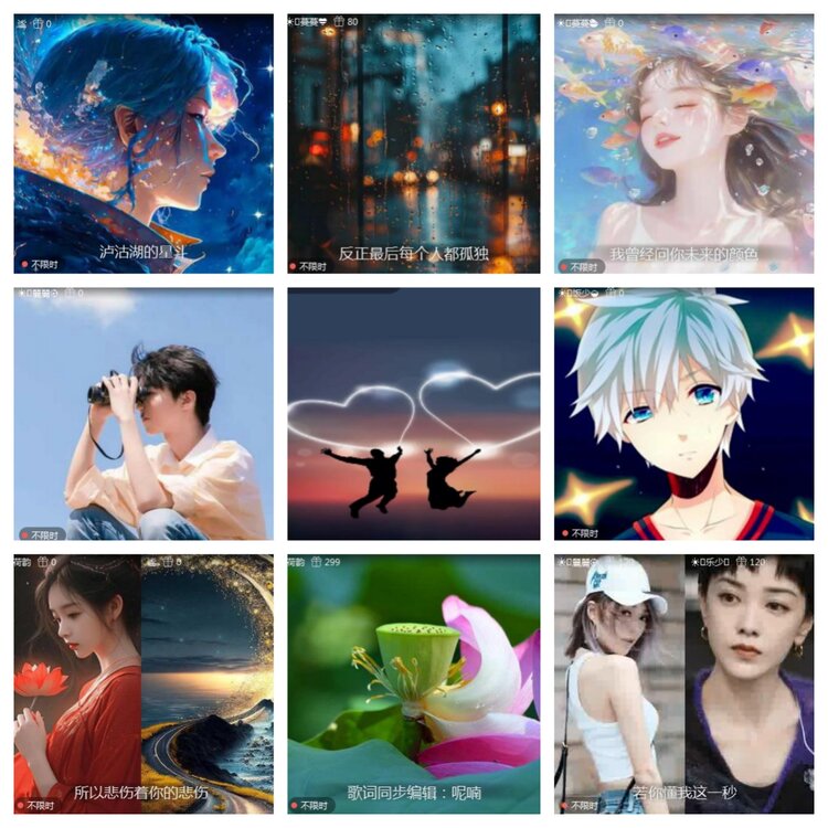 海燕🎤V娱热点