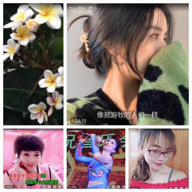 浓茶🎤V娱热点