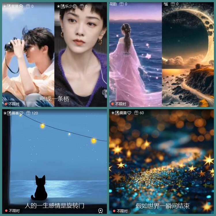 背影🎤V娱热点