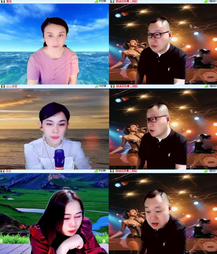 心玫🎤V娱热点