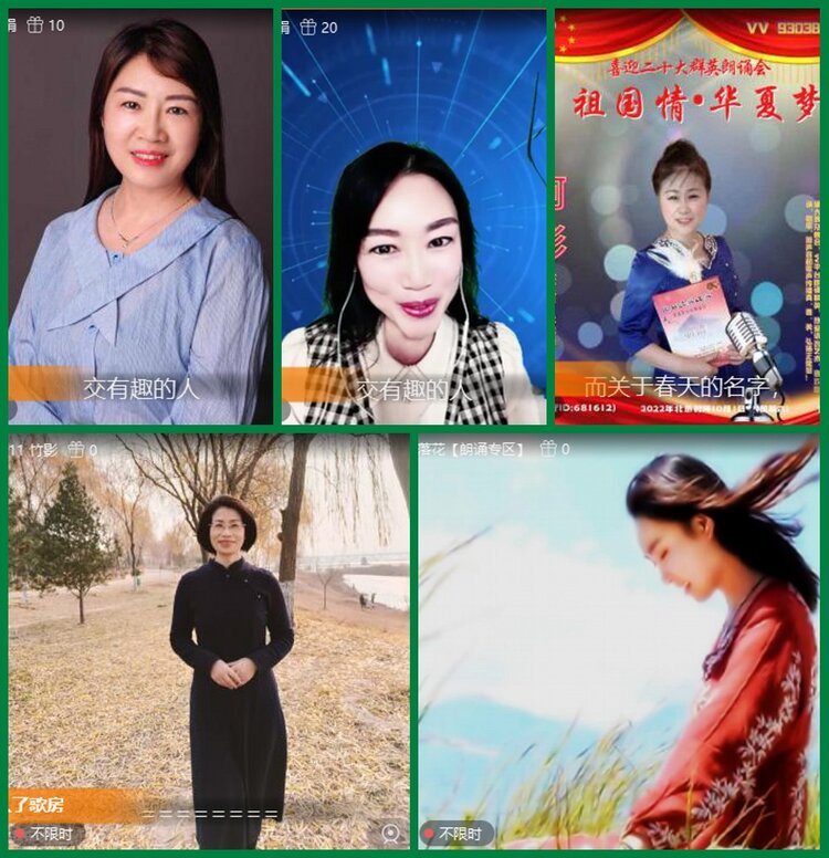 柠檬🎤V娱热点