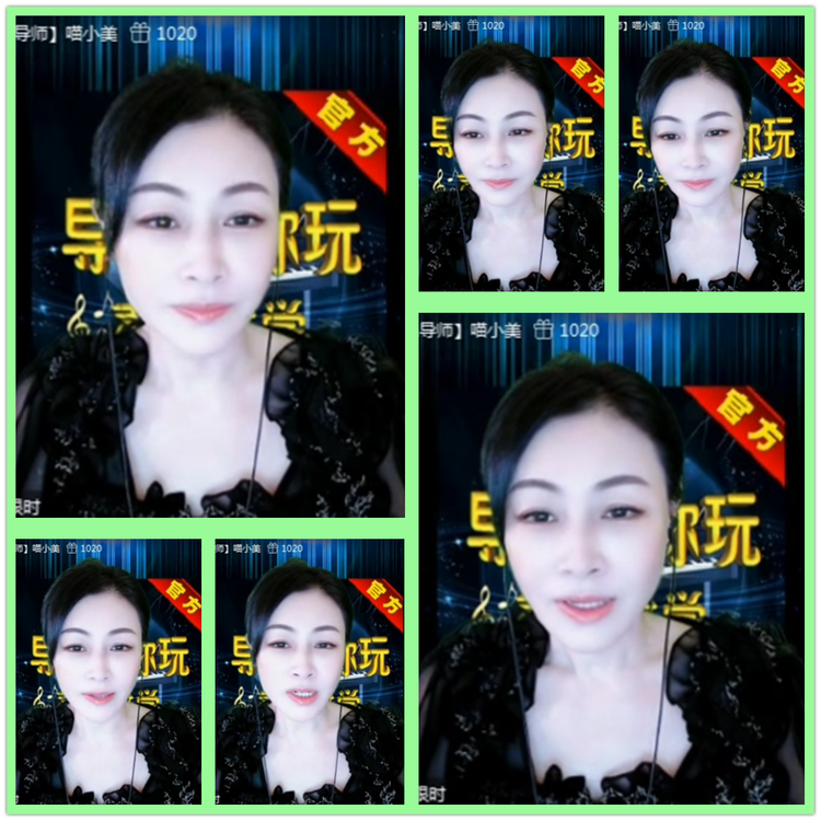 雪儿🎤V娱热点
