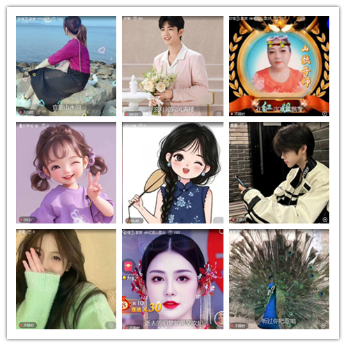 惜缘🎤V娱热点