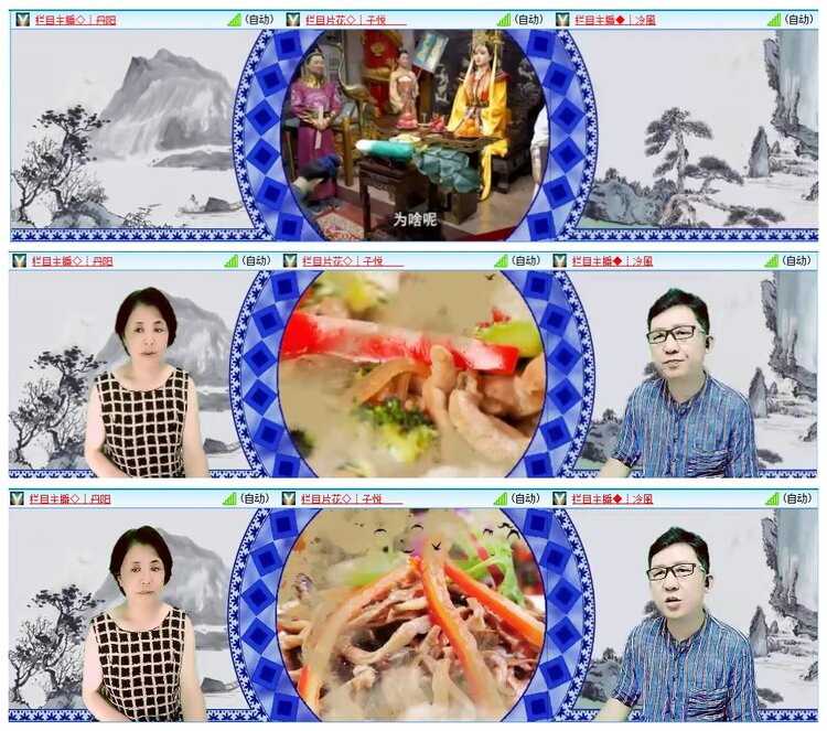 惜缘🎤V娱热点